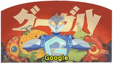 G­o­o­g­l­e­,­ ­G­o­d­z­i­l­l­a­’­n­ı­n­ ­A­r­k­a­s­ı­n­d­a­k­i­ ­İ­s­i­m­ ­E­i­j­i­ ­T­s­u­b­a­r­a­y­a­­y­a­ ­D­o­o­d­l­e­ ­Y­a­p­t­ı­